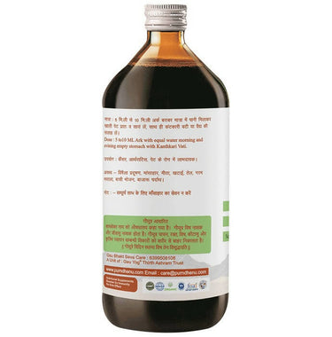 https://cdn.shopify.com/s/files/1/1857/6931/products/mpKs9JWAIm.jpg?v=1710249490